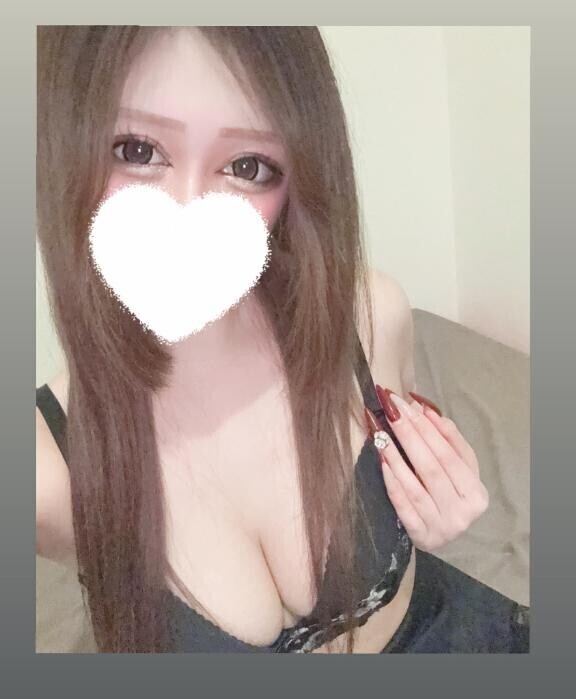 しゅっきん??