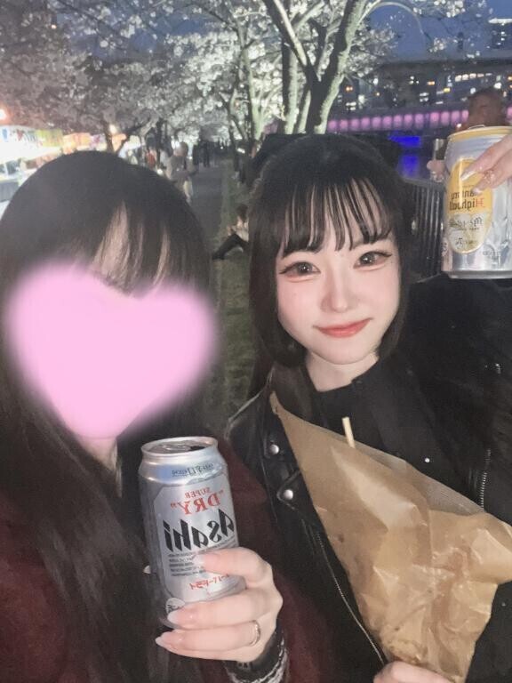 大事なお知らせ