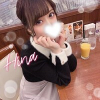 ひな