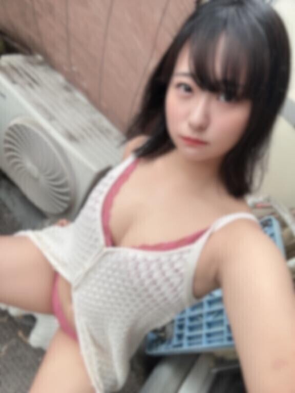 明日からやらしくね?