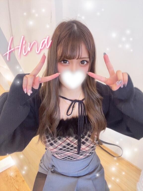 ソフトな…?
