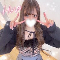ひな