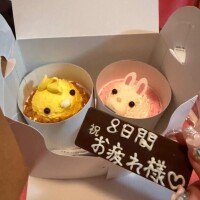 ここあ