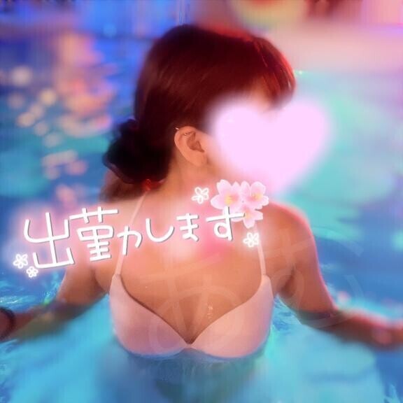 出勤?