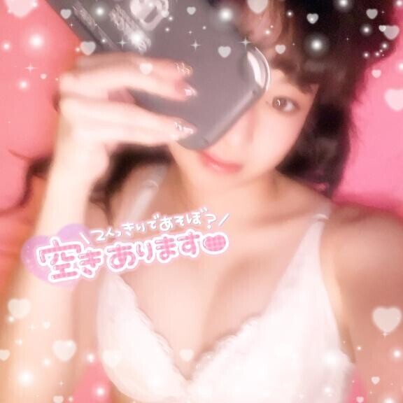 はまってしまった??