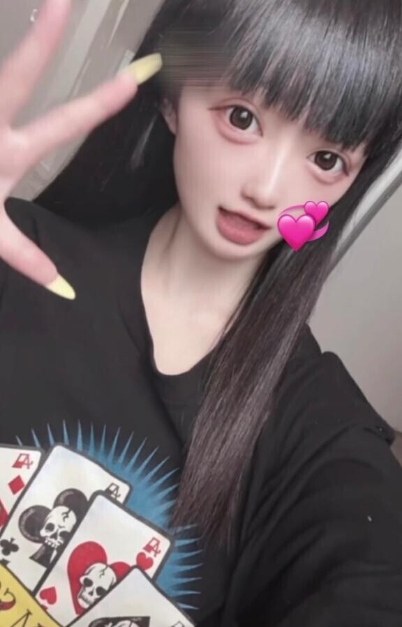 怒ったからね！！??