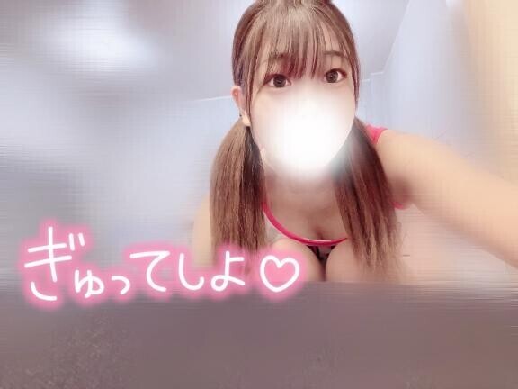 このあとも！