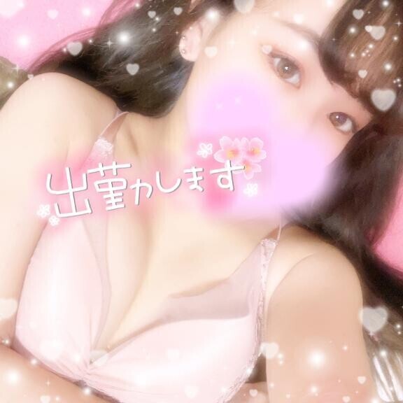 出勤????