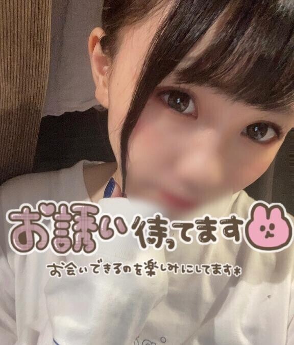 【ご予約】次回?