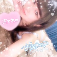あむ