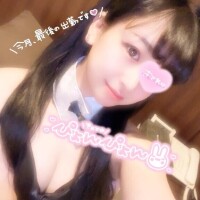 あむ