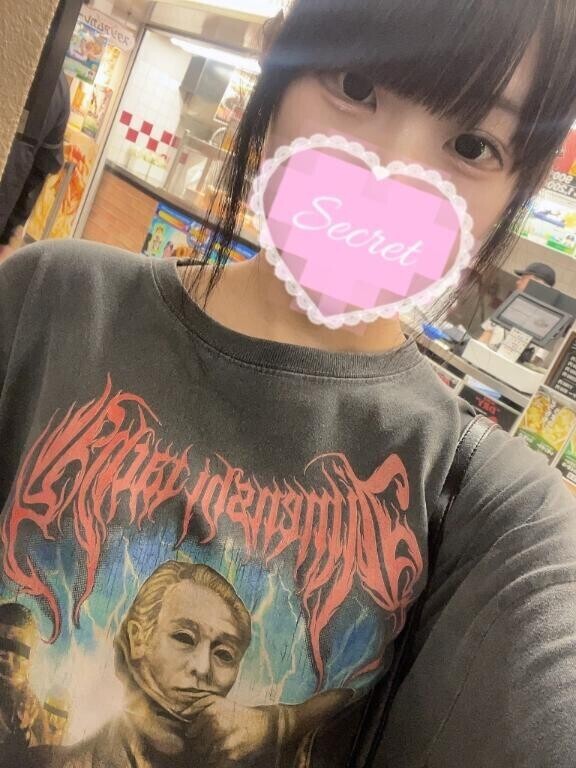 おはよう?