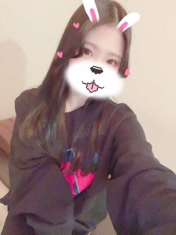 受終?