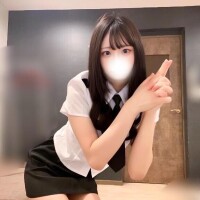 しづ