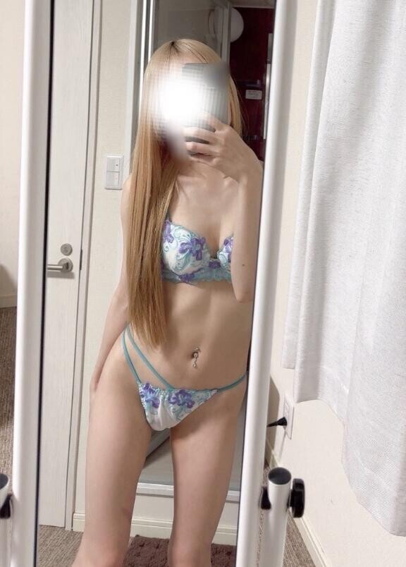 受終