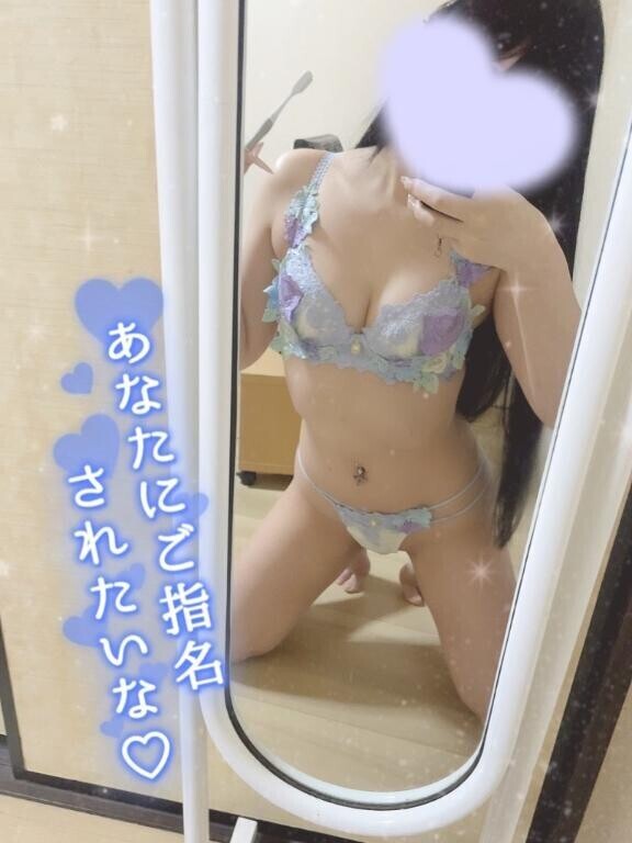 あしたから?