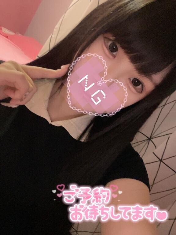 またあした~