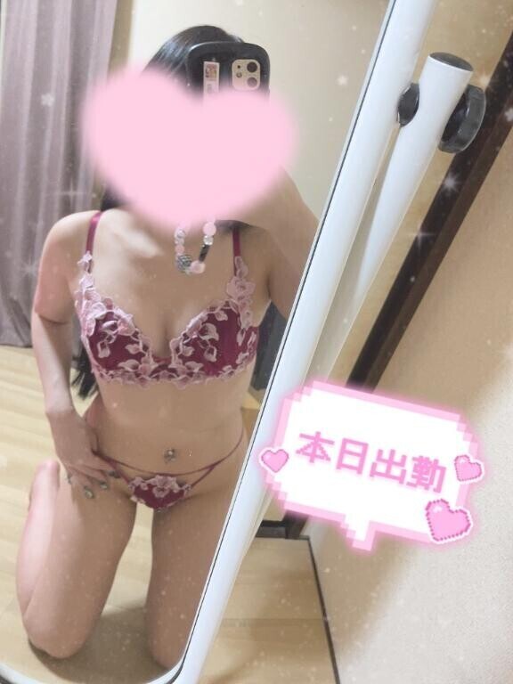 おはよ~