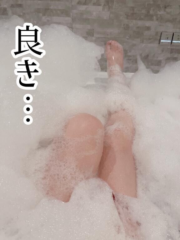 あわあわ?