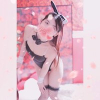 すず