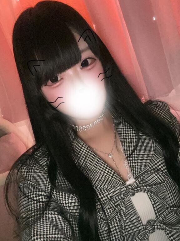 ありが㌧?