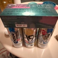 かのん
