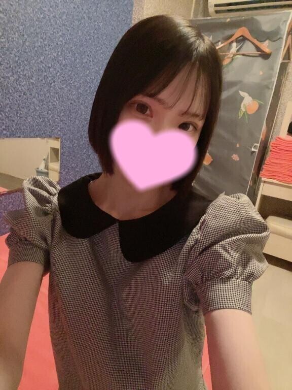 ?います?