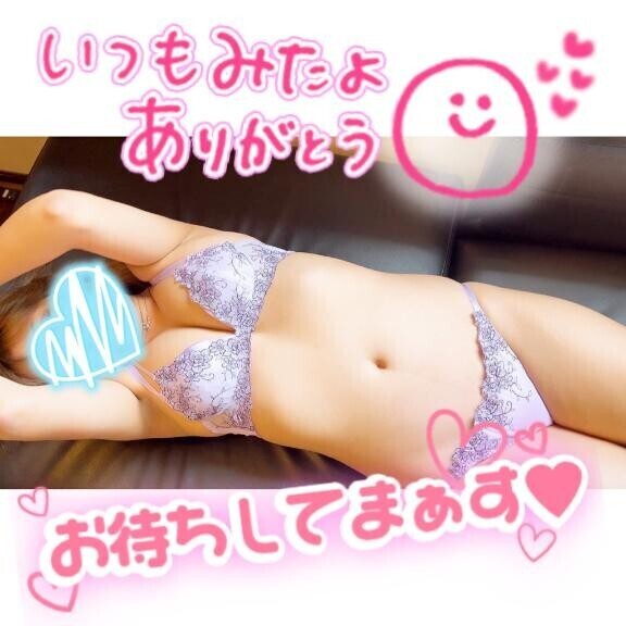 最終日?????????????????