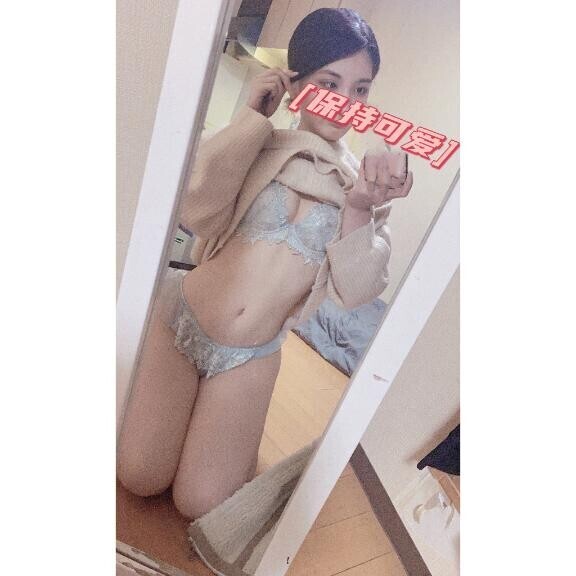 ?? ????限定