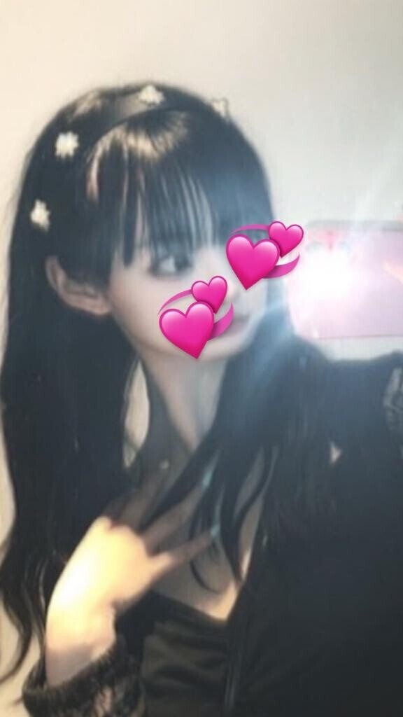 あい！つーた！