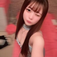 えま