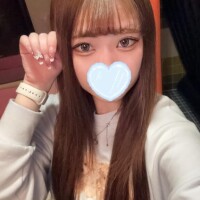 えま