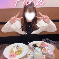 ひな