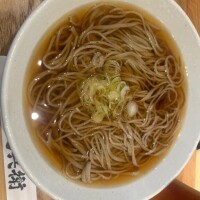 うな