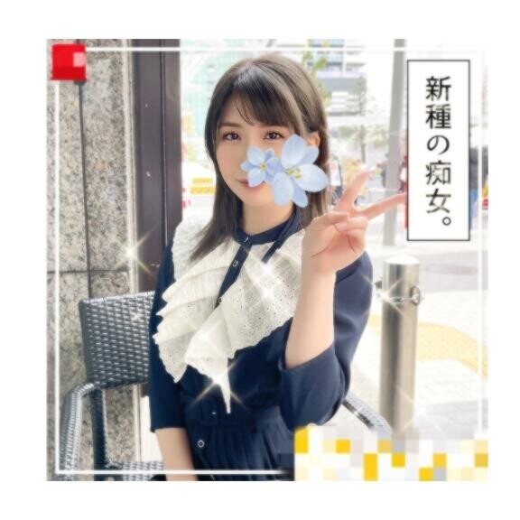 ありったけ??