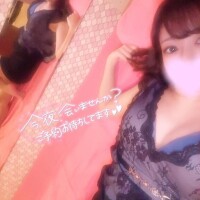 あむ