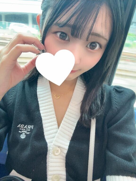 明日から?