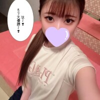 えま