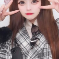 えま