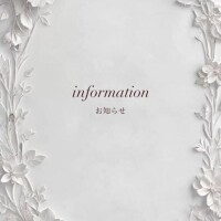 あん