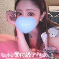 ?ありがとっ?