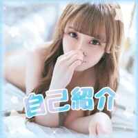 ?りこちゃんについて?