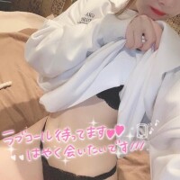 【ご予約】次回
