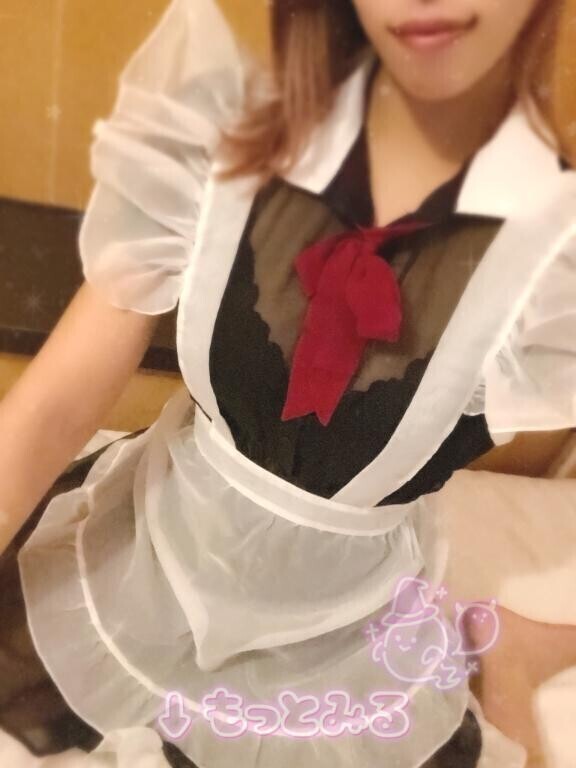 ご主人様?.?