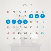 みれい