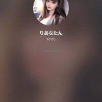 おはにょ??