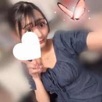 たっぷりの?