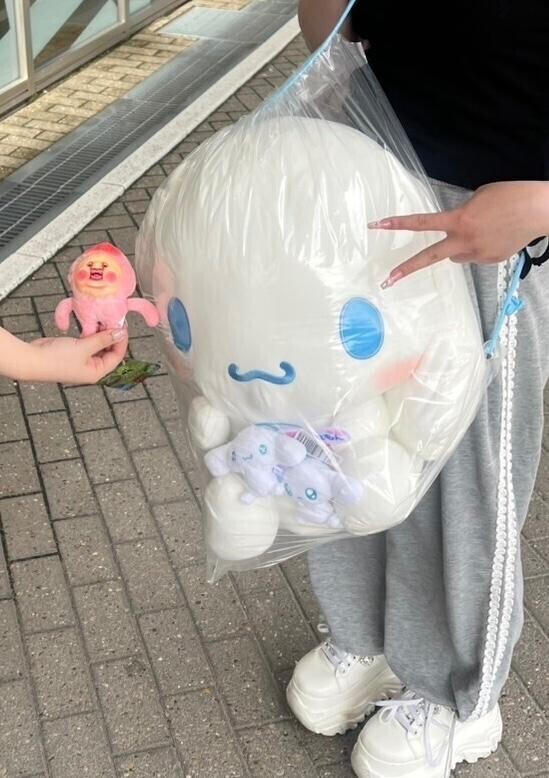 嬉しい???