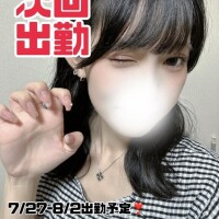 ちひろ