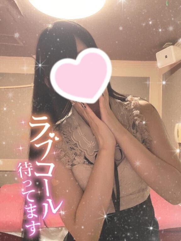 ありがと~